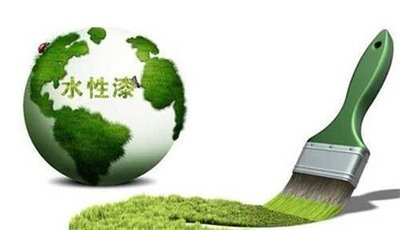 深圳維特利環(huán)保材料有限公司 深圳維特利環(huán)保材料有限公司